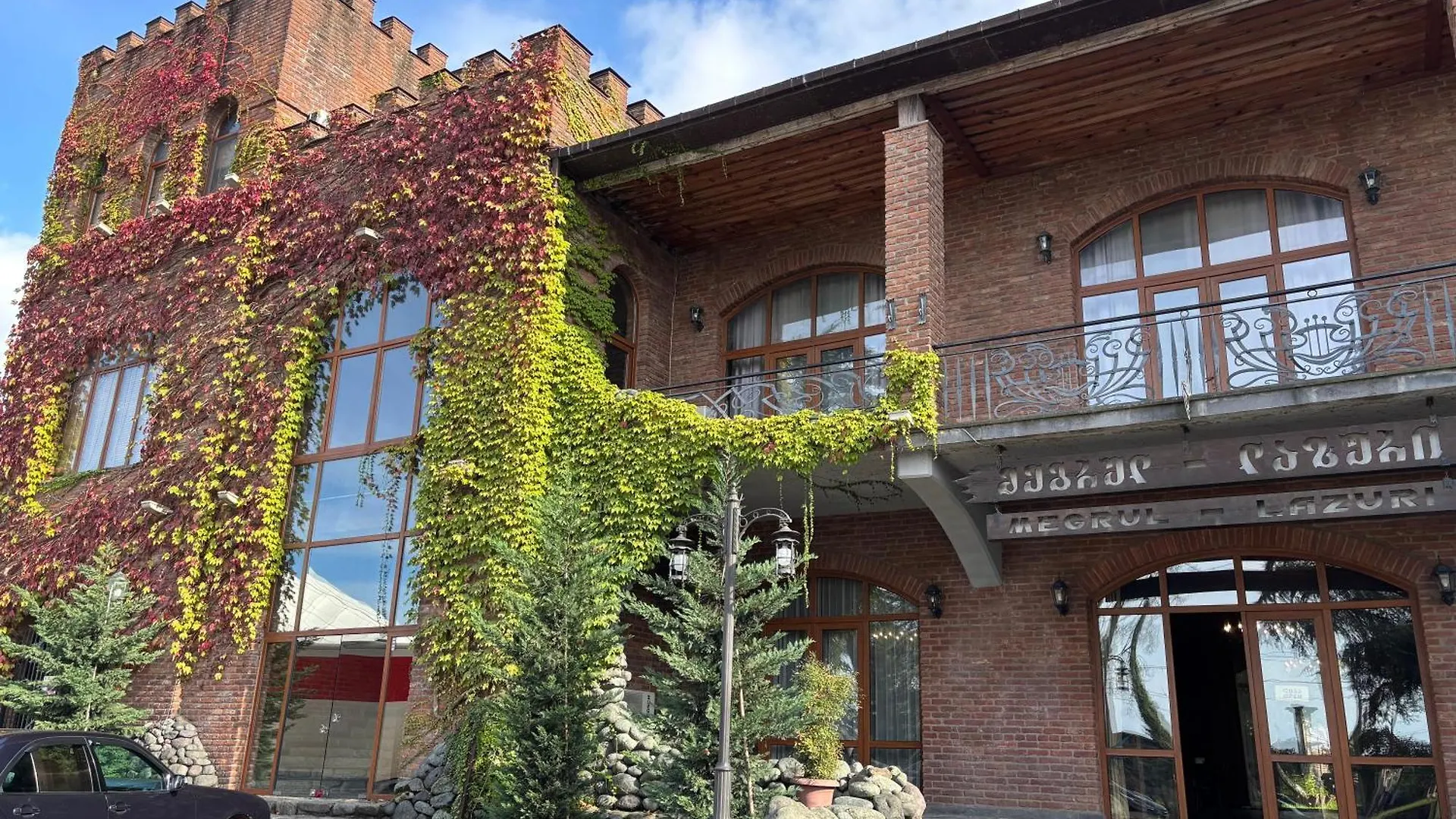 New Apartments Mziuri Gardens Batumi 0*,